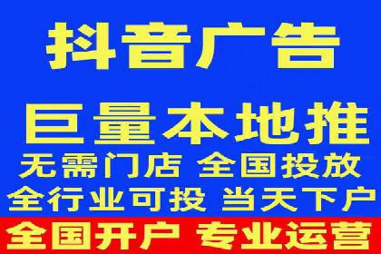 百度竞价托管案例解析